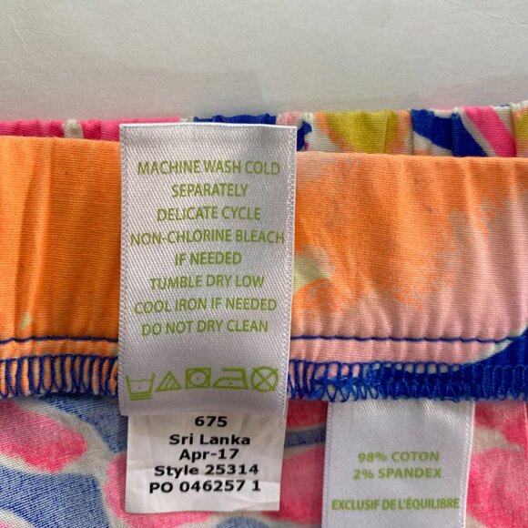NWOT - Lilly Pulitzer Multicolor Elastic Waist Ocean View Boardshort, XS #357 - Picture 6 of 7